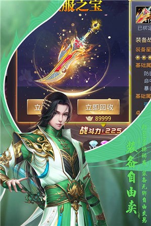 �����������ιٷ����°�����ͼ1: