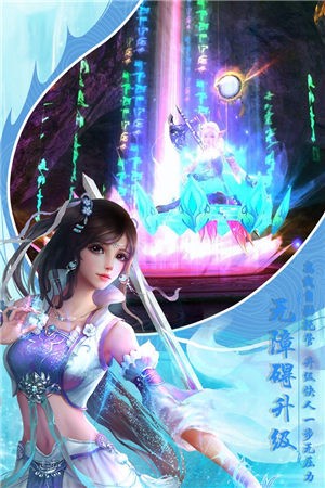 �����������ιٷ����°�����ͼ2: