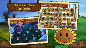 pvz2H泬r֮׿D2
