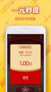 ׬appٷͼ1: