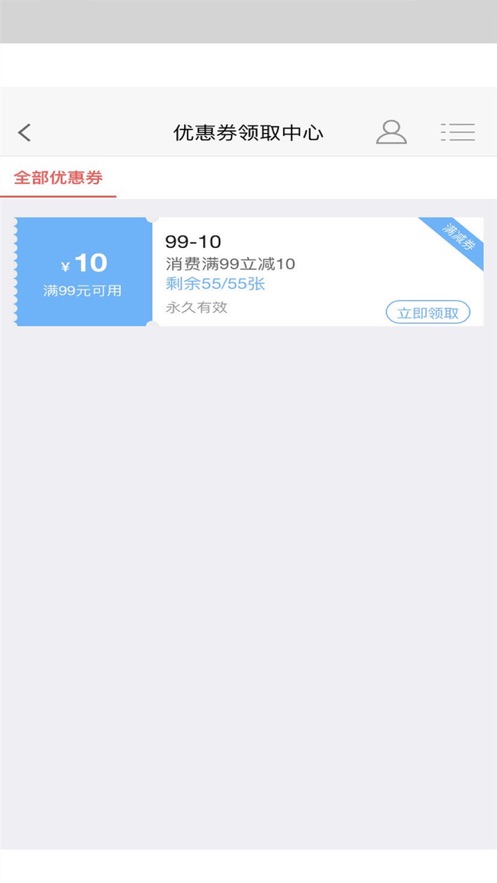 ԴappٷD3: