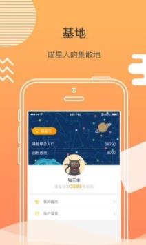 ٷappͼ2: