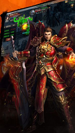 ������;���ιٷ����԰�ͼ2: