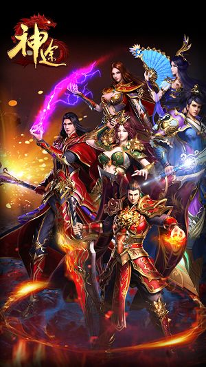 ������;���ιٷ����԰�ͼ1: