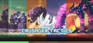 ِӛ[ٷ°(Crusader Tactics)DƬ1