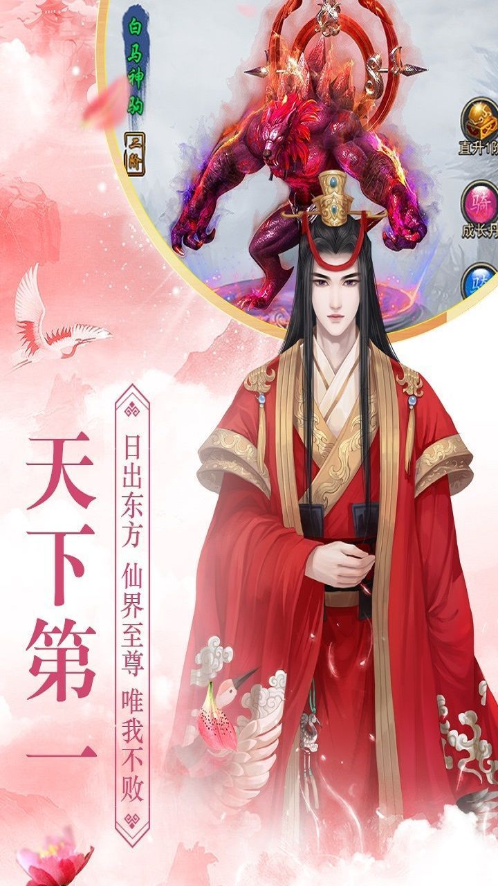 섦[پWΨһD2: