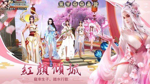 �齣֮�����������ιٷ����°�ͼ3: