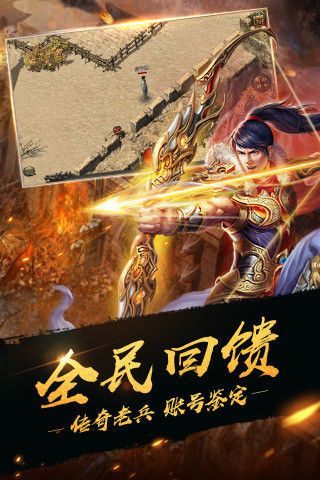 ս����������ιٷ����԰�ͼ1: