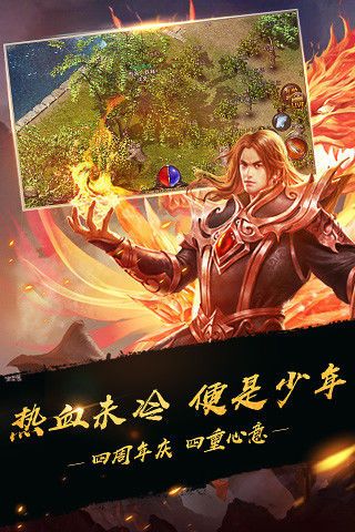 ս����������ιٷ����԰�ͼ2: