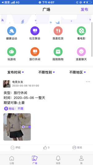 I澉appD2