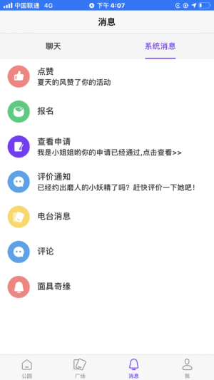 I澉appD3