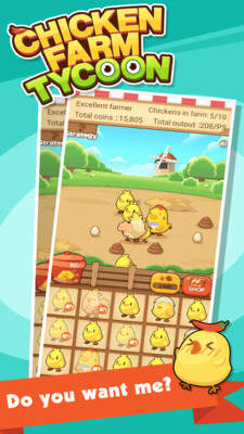 ��ũ�����app���°�����ͼ2: