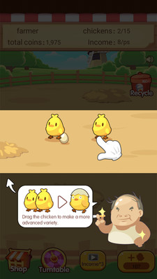��ũ�����app���°�����ͼ1: