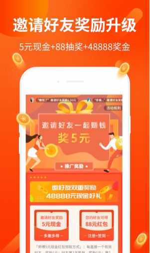 �䳡����app�ٷ�����ͼ1: