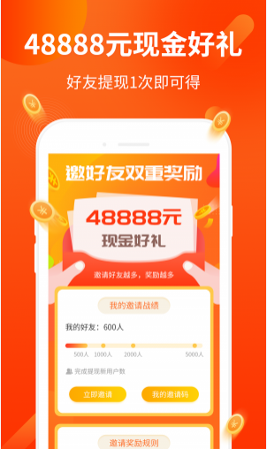 �䳡����app�ٷ�����ͼ3: