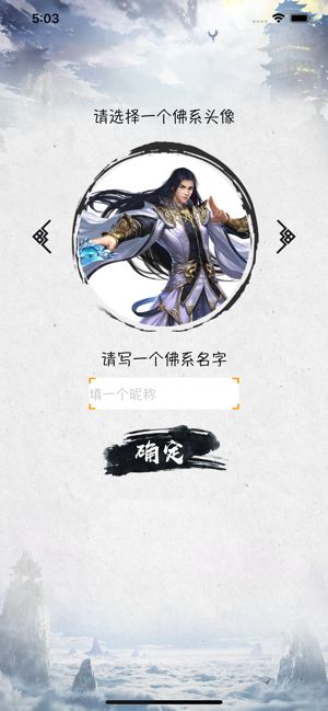 ��ϵ�����������°�׿��ͼ1: