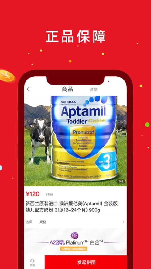 ţappٷͼ1: