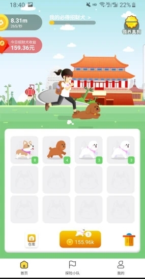 gؔȮappD1: