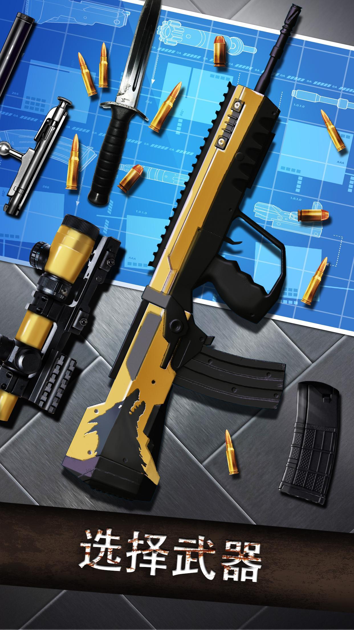 Ұ������2024��׿���������أ�Wild Hunt��ͼ1: