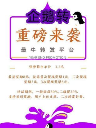 ���תapp��ȫ����ͼ2: