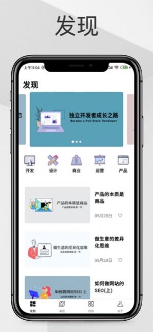 aϾappٷdD1: