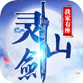 Ҽ齣ɽιʽ v1.0.5