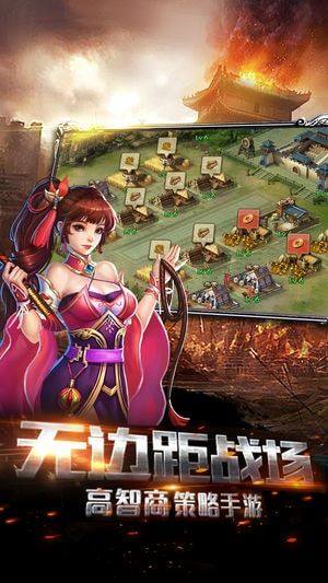 暗黑一刀流手游官方最新版图片1