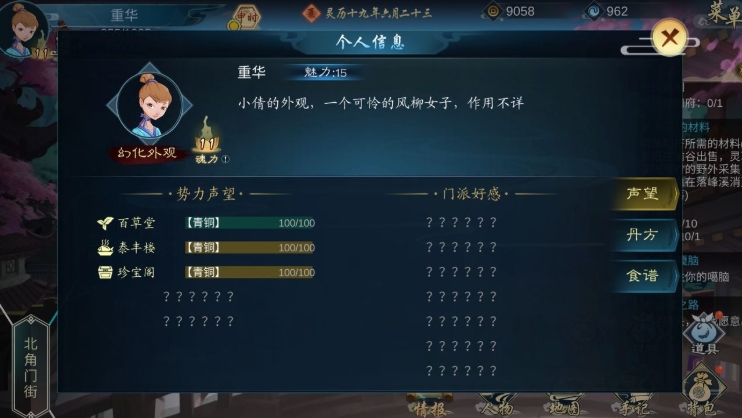 2.0Դȫ °汾ͨؼܻ