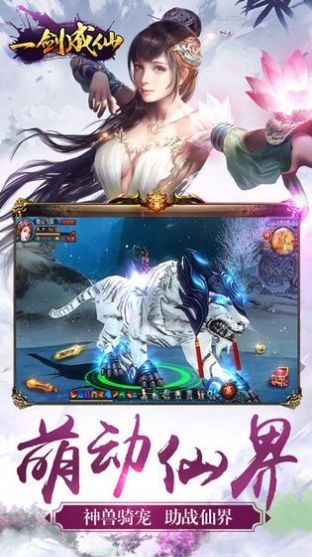 һ֮紫ιΨһͼ2: