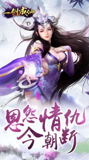һ֮紫ιΨһͼ3: