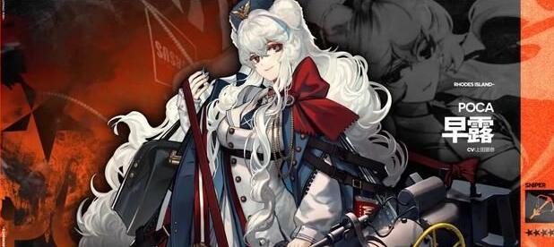 շ¶ô ¶Ԥ