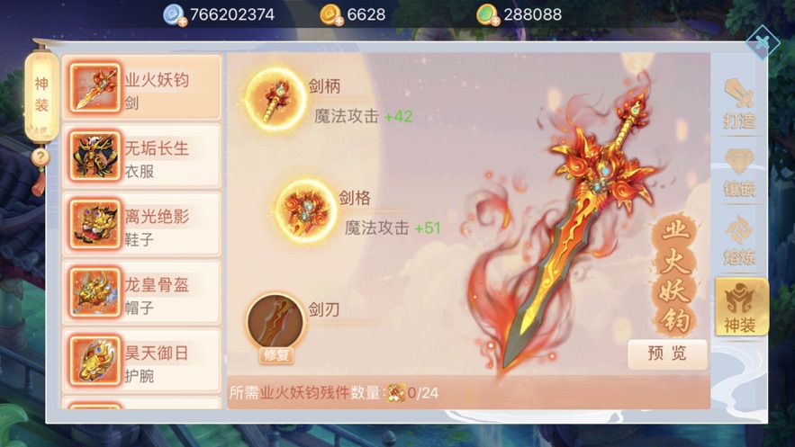 [پW°D1: