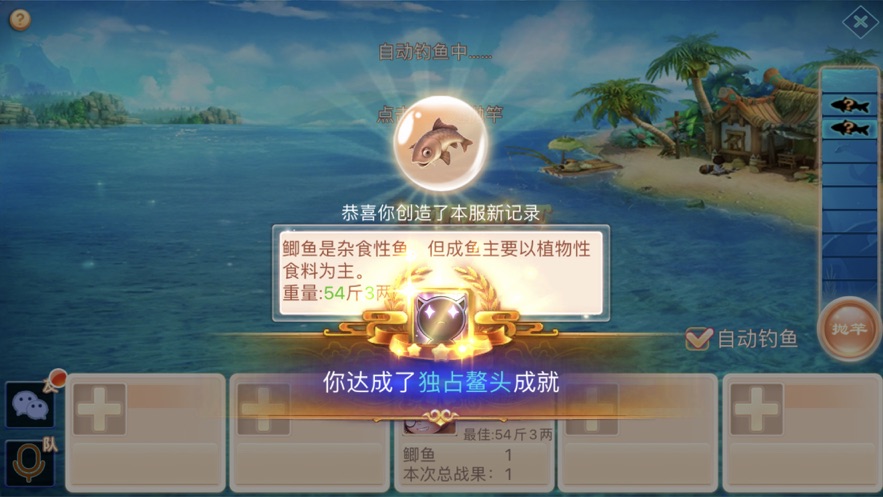 [پW°D3: