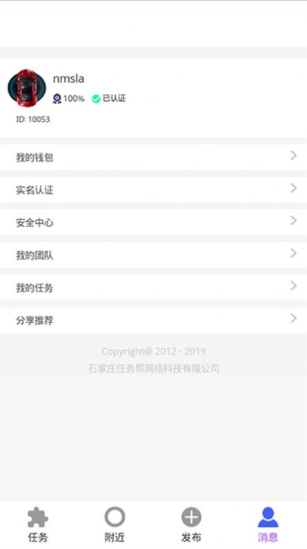 ʱappٷͼ1: