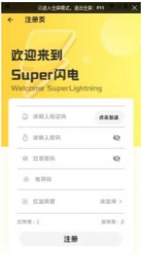 ������������app�ٷ�����ͼ2: