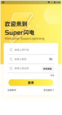 ������������app�ٷ�����ͼ1: