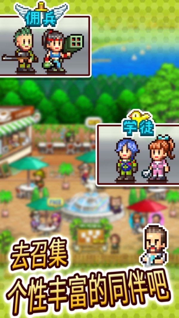 ���ж����ﰲ׿��ͼ2: