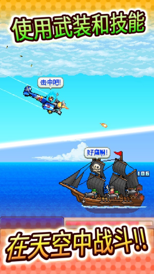 ���ж����ﰲ׿��ͼƬ1