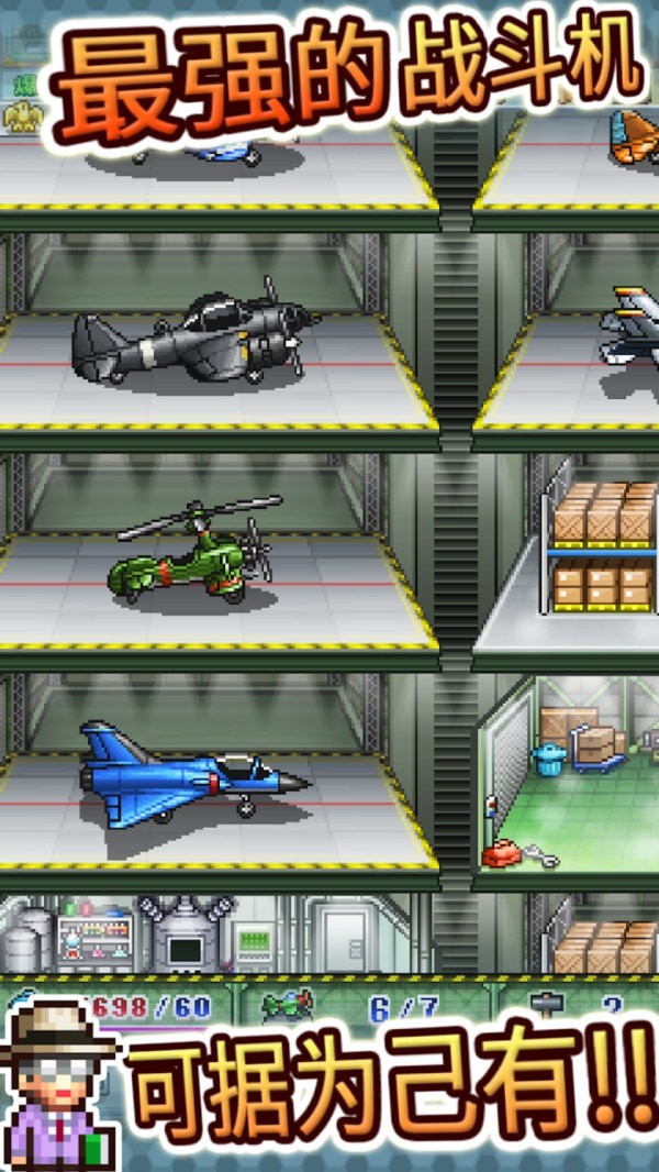 ���ж����ﰲ׿��ͼƬ2