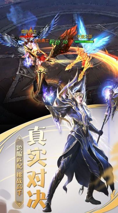 ������Դ���ιٷ����԰�ͼ1: