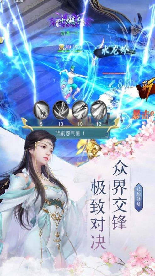 枑ɂ[پW°D1: