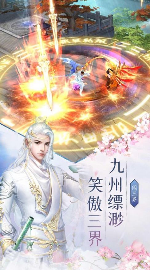 枑ɂ[پW°D2: