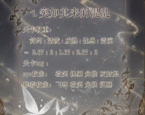 漣ůůͻĻҹ 10-1߷