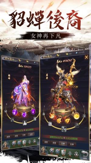[ӰٷD2