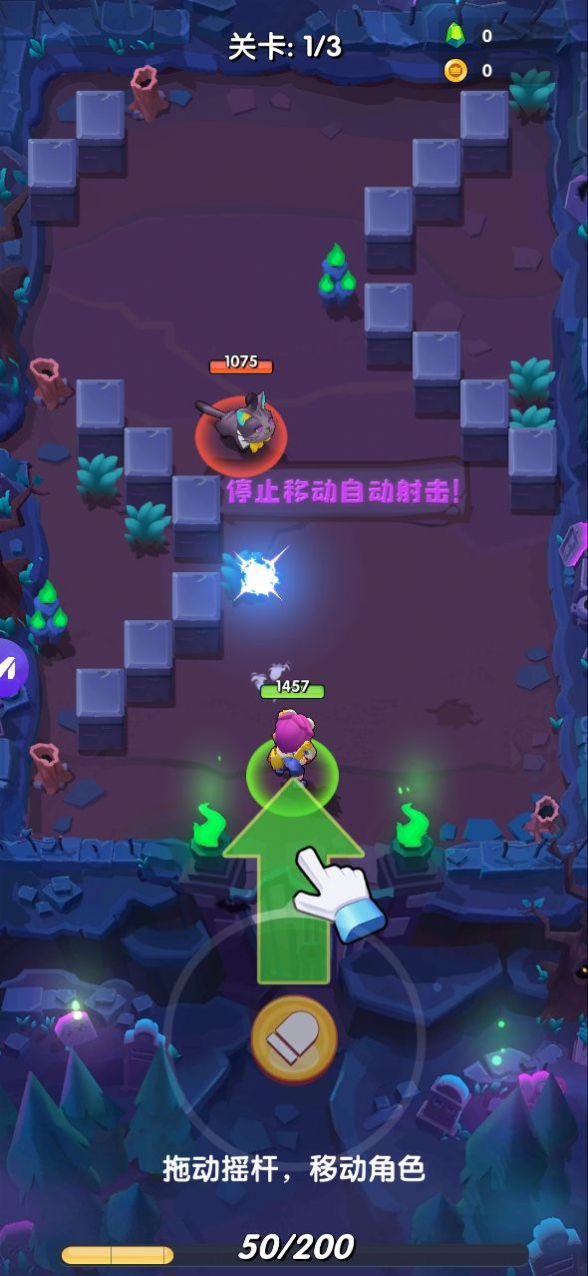 ����ͷ���°�׿��ͼ1: