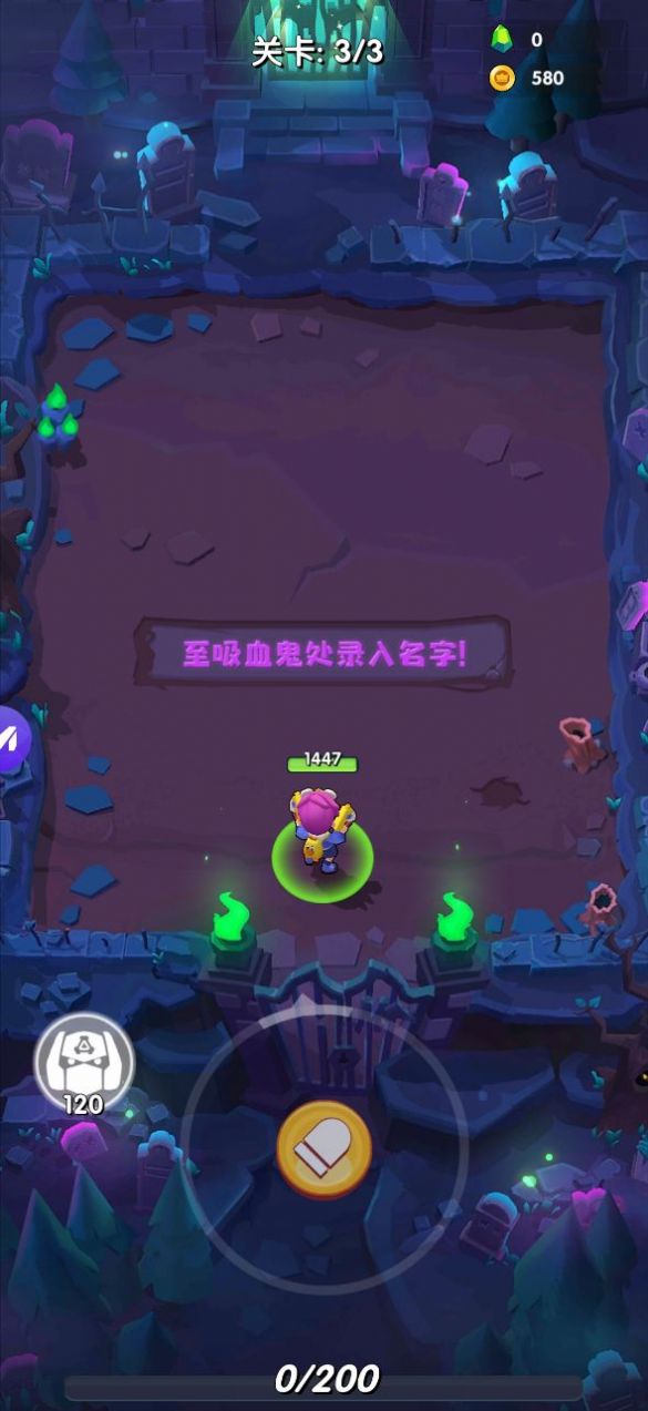 ����ͷ���°�׿��ͼ2: