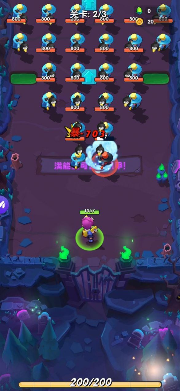 ����ͷ���°�׿��ͼƬ1