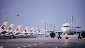 東方航空周末隨心飛怎麼綁定 周末隨心飛購買綁定教程圖片2