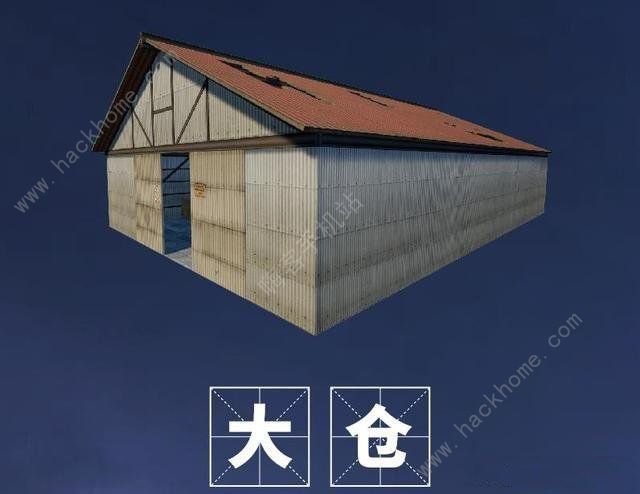 和平精英海島2.010個經典地標在哪 打卡海島2.0經典地標總彙圖片1