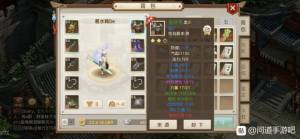 [550¼ t550ʲN˼DƬ2